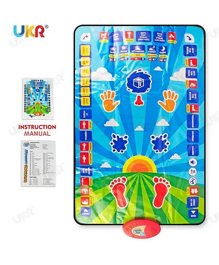 Kids Prayer Mat